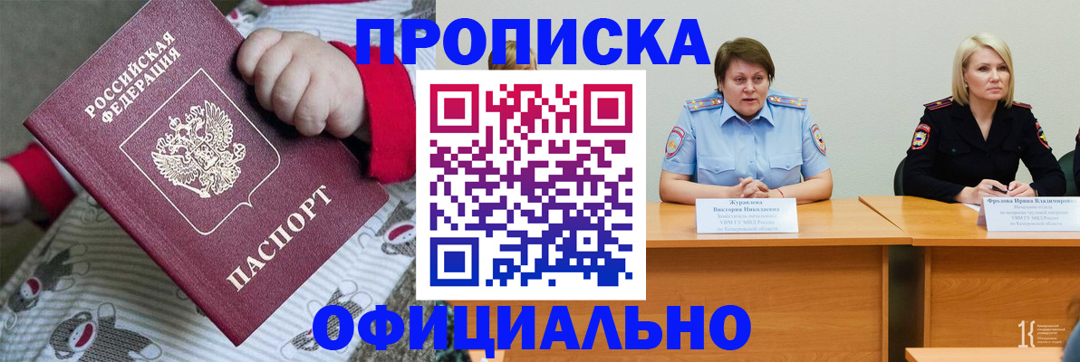 форма 3 в Боровске